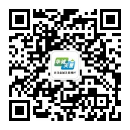 武漢富邦通達環境科技
