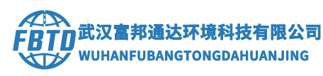 武漢富邦通達環境科技