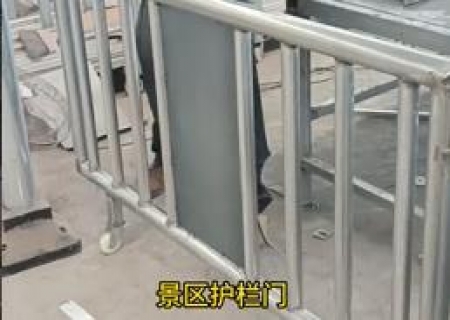 鄂州梁子島道路護欄定制的護欄門生產中