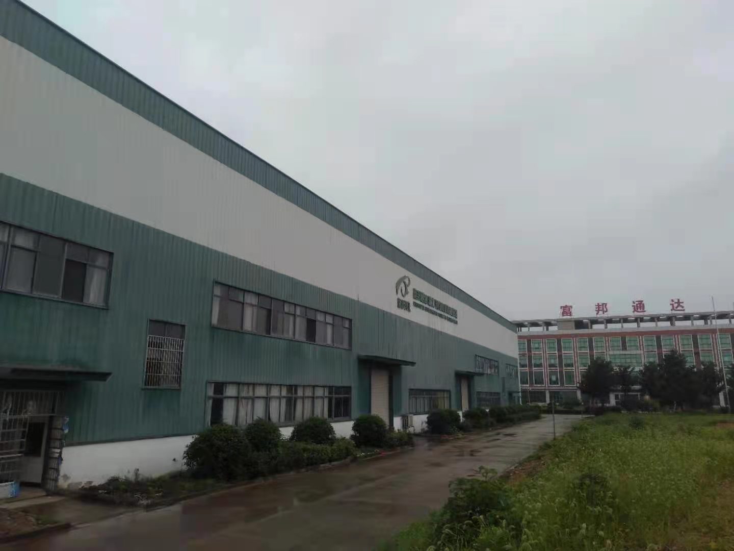 聯系我們(圖2)